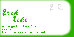 erik reke business card